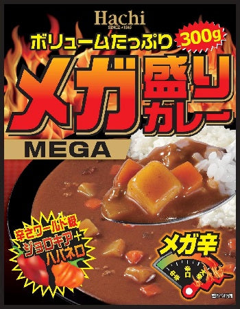 【送料無料】ハチ食品 メガ盛りカレー メガ辛 300g×40個入