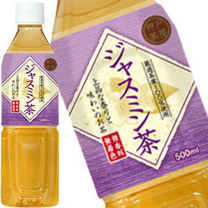 【2?3営業日以内に出荷】神戸茶房 ジャスミン茶 500mlPET×48本［24本×2箱］[賞味期限：2ヶ月以上]北海道、沖縄、離島は送料無料対象外［税別］