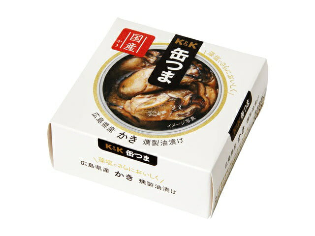 【送料無料】K&K 缶つま 広島県産 かき燻製油漬け 60g×24個