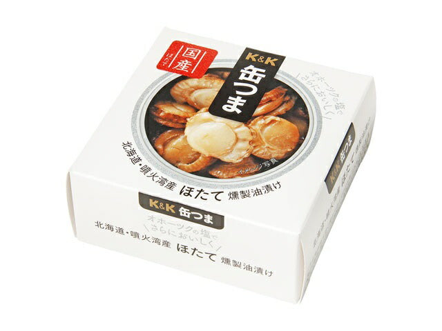 【送料無料】K&K 缶つま 北海道・噴火湾産ほたて燻製油漬け 55g×12個