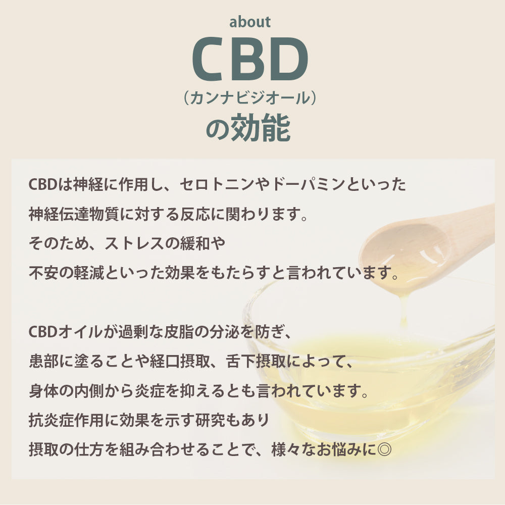 CBD シートマスク フェイスマスク パック 30枚入り 350ml 日本製 Make.iN 美容成分 高保湿 自宅エステ 潤い スキンケア センターファスナー