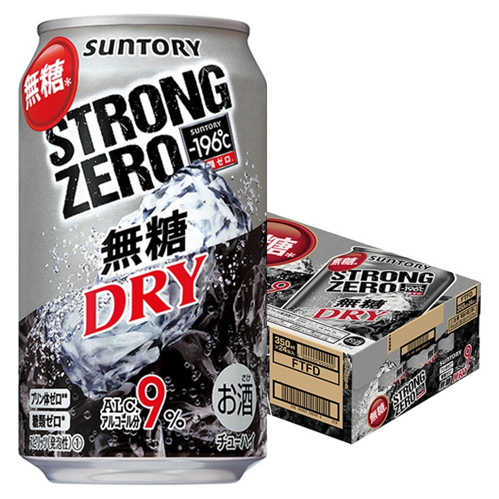 【訳あり】【ラベル汚損品の為特価】【送料無料】サントリー -196℃ ストロングゼロ ドライ 350ml×24本【北海道・沖縄県・東北・四国・九州地方は必ず送料がかかります】