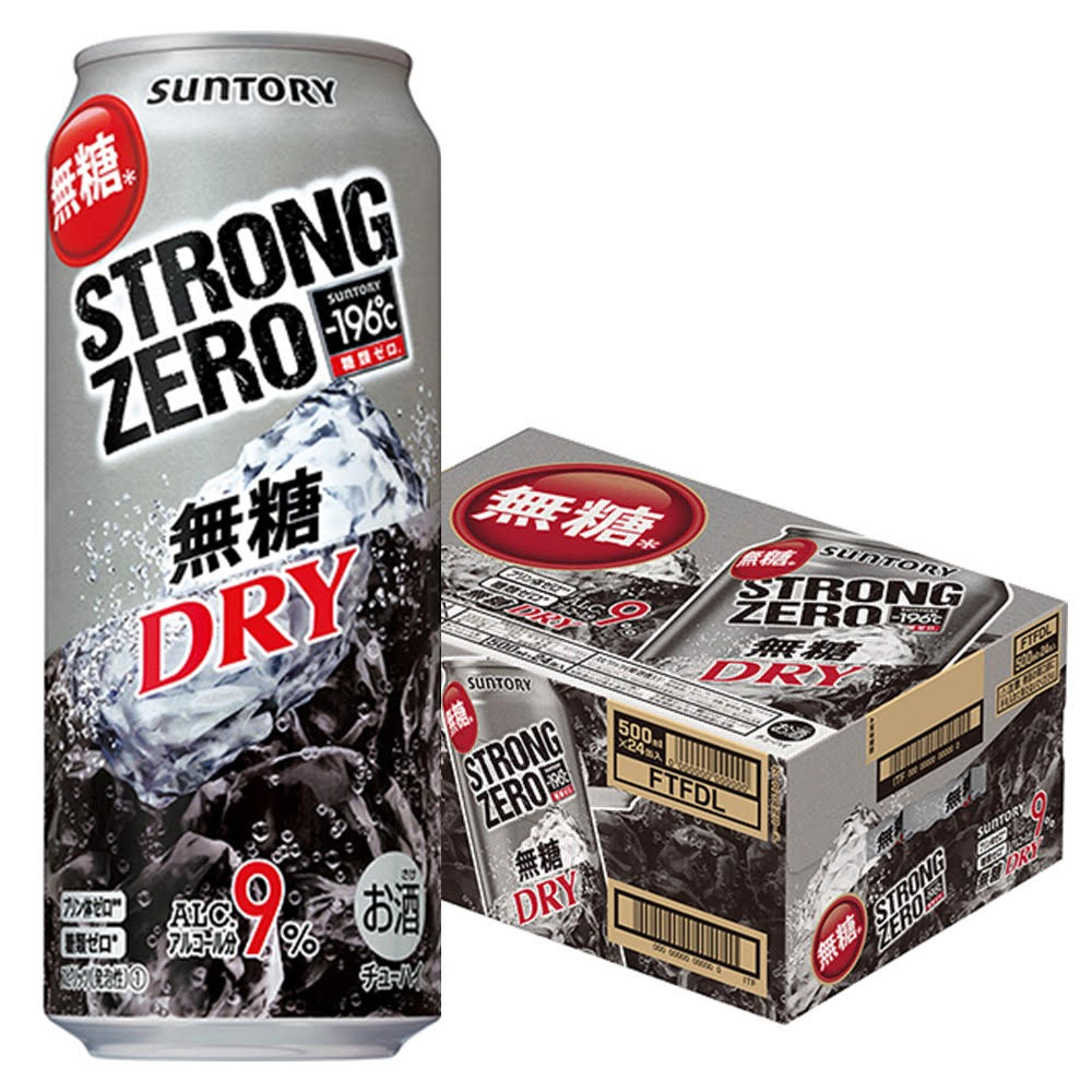 【訳あり】【キズ・へこみ有り】【送料無料】 サントリー -196℃ ストロングゼロ ドライ 500ml×24本【北海道・東北・四国・九州・沖縄県は必ず送料がかかります】
