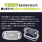 【ホワイト】 アブトロニック ロックンフィット 筋トレ 有酸素運動 ストレッチ 振動 マシン 3d コンパクト 静音 ダイエット 効果 チェア付き TVショッピング 振動マシン 自宅 トレーニング器具 エクササイズ フィットネス 健康器具 RNF-72-LG