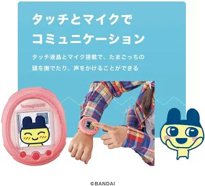 [たまごっち] Tamagotchi Smart Coralpink