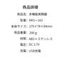 多機能美顔器 超音波美顔器 ウォーターピーリング 美顔器 リフトアップ 美容家電 イオン導入 ems 恒温美顔器 EMS 恒温ケア イオン美顔器 LED光エステ 振動 温度 EMS強度 3段階調節 毛穴ケア フェイスケア 小顔 目元ケア母の日 送料無料