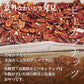 オーガニック 原料使用 メープルナッツ 3種 ロースト 100g ミックス ミックスナッツ ミックス ナッツ 食品 食べ物 オーガニック ナッツ アーモンド カシュー ナッツ ペカン ピーカン ナッツ 誕生日 プレゼント ギフト ホワイトデー