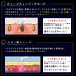 美顔器 ウォーターピーリング richesse9