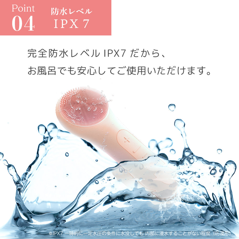 （Pink）NIPLUX BEAUTY PETIT CLEANSE プティクレンズ
