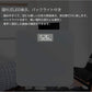 体重計 ヘルスメーター 充電式　デジタル（B）