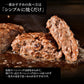 【超得ハイパーSALE】日本3大和牛食べ比べハンバーグ
