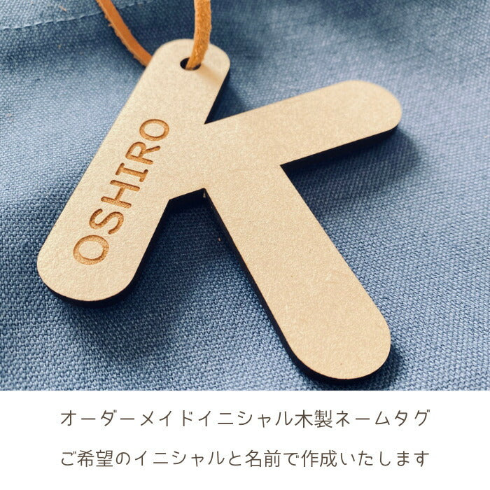 【今ならP5倍＆お得なクーポン配布】写真撮影アイテム満載の おむつケーキ ベビーシャワー 飾り picake ■ 出産祝い 男の子 女の子　ギフト  オムツケーキ 名入れ ギフト ベビー 1歳 2歳 誕生日 木製バナー マンスリーバナー フォトフレーム 写真立て おしゃれ おむつバッグ
