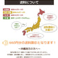 【送料無料】小鉢５枚セット ドット白三角4.0鉢 直径12.5cm 美濃焼 水玉 和風ボウル 深皿 とんすい 和食器 和カフェ 土鍋小物 国産 食器セット 陶器のふる里