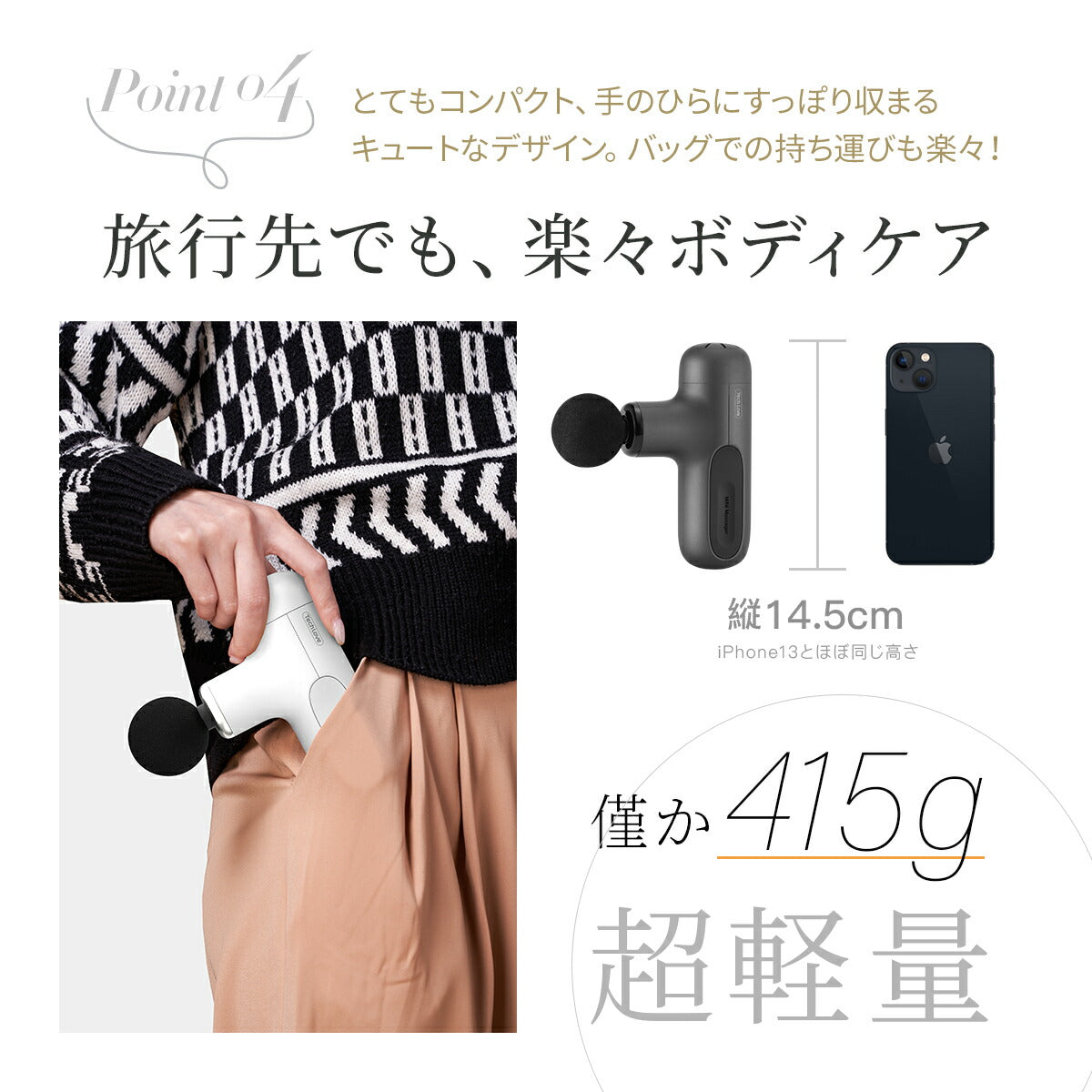 Tech Love CuteX ハンディガン  ピンク
