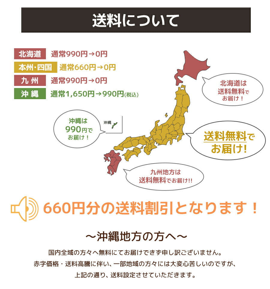 【送料無料】削ぎ型黒串皿4枚セット 幅18.5cm 美濃焼 角皿 国産 黒 長角皿 国産 日本製 食器セット 取り分け皿 取り皿 和食器 陶器のふる里