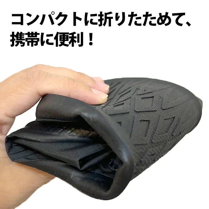 レインシューズカバー 22.5-23cm Mサイズ レディース シューズカバー 防水 アウトドア 台風 豪雨 雨具 雨用 靴カバー ブーツカバー 通勤 通学 自転車 泥除け 滑り止め バイク 送料無料