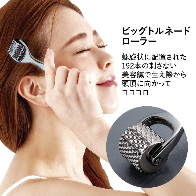 ヘアマッサージ 熱伝導スカルプローラー ブラック 頭皮マッサージ 美顔ローラー  ヘッドローラー 頭皮ケア リフトアップ 美容鍼 スカルプ ヘアケア 女性 男性 薄毛 美容グッズ ツボ 押し コロコロ プレゼント