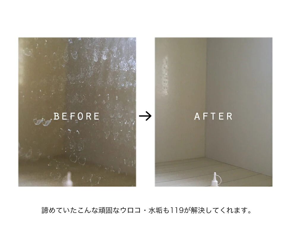 水垢　鏡のウロコ落とし 119 HYBRID ( ハイブリッド ) 研磨剤入り  100ml