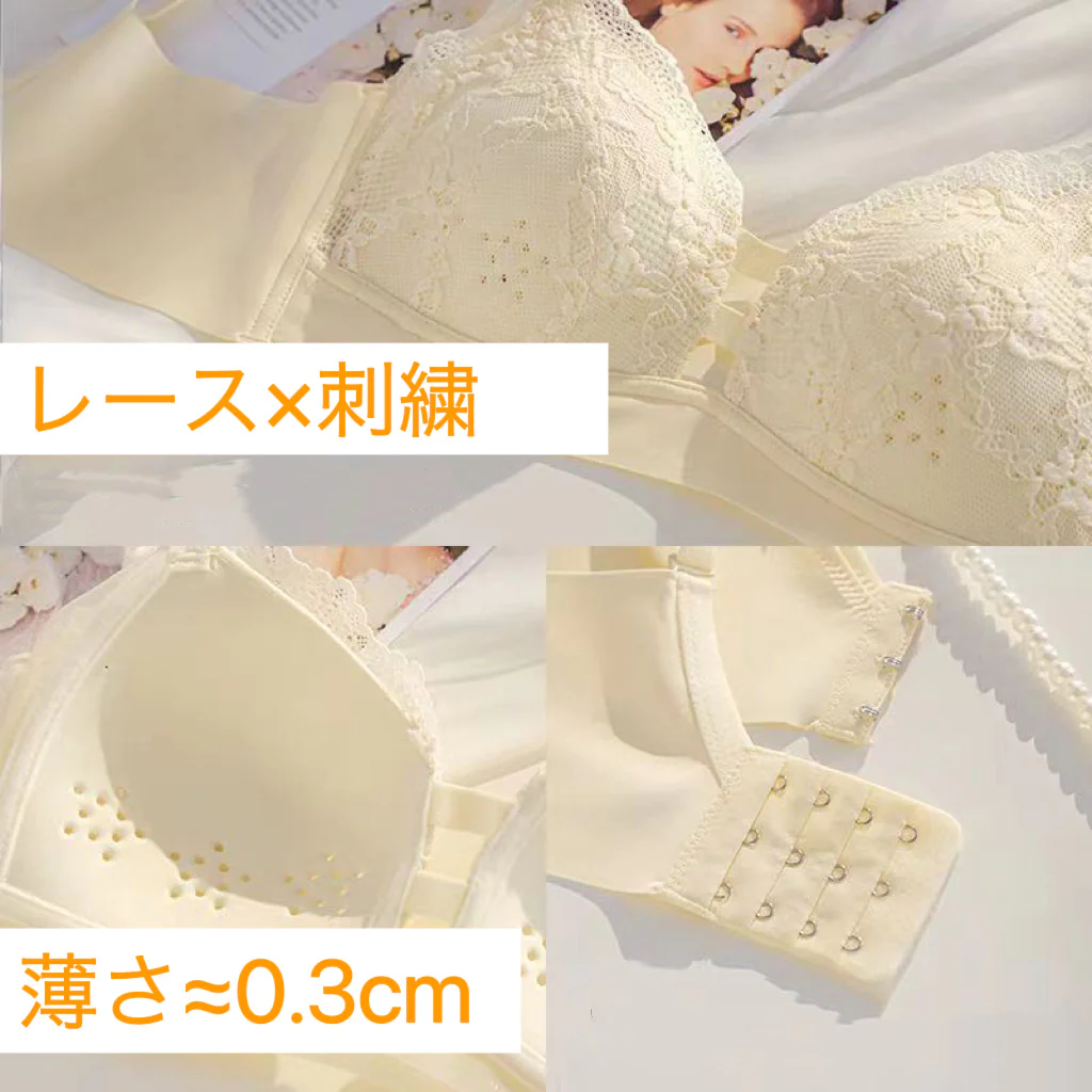 お得 5組限定　32/70AB 　2セット入！！最安値挑戦　超盛れるブラジャー下着 上下セット 可愛い ショーツ 刺繍レース ノンワイヤー痛くない自胸で谷間復活ナイトブラ 下着 セクシー ブラショーツセット