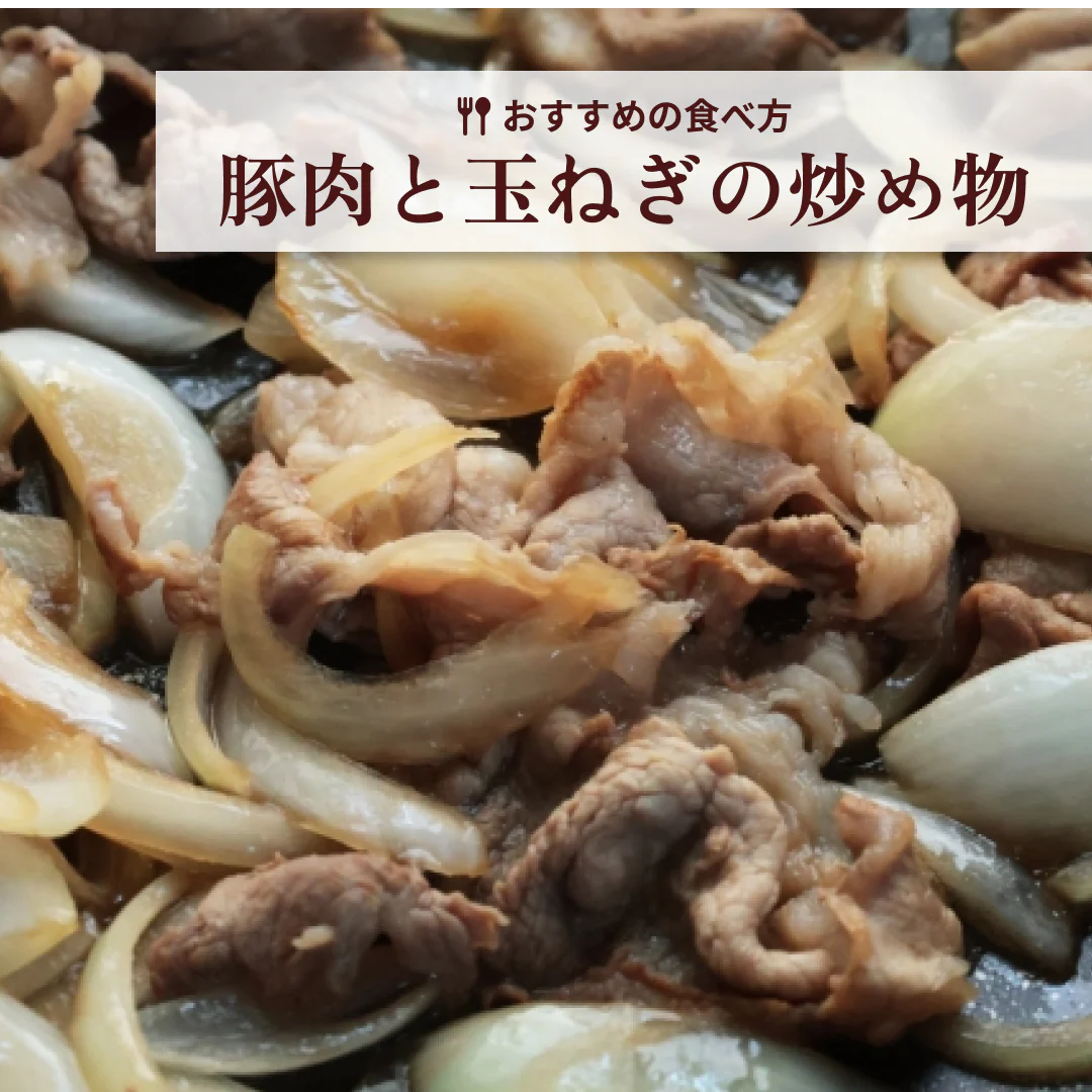 [9-11個]訳あり玉ねぎ5kg🧅シャーロットオニオン🧅淡路島極熟玉葱🧅送料無料 たまねぎ タマネギ【ゲリラセール】