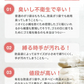 【超得ハイパーSALE】おむつDEO袋【日本製 特許技術】 おむつ用ゴミ袋 オムツ捨てるゴミ袋 臭わない袋 日本製 消臭袋 特許技術使用 オムツ消臭袋 おむつ処理 オムツ処理 赤ちゃん ゴミ袋 おむつ 袋 オムツ ゴミ 紙おむつ 紙オムツ 赤ちゃんグッズ【急上昇商品】