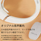 NIPLUX SHOULDER RELAX M (ニップラックス ショルダー リラックス Mサイズ)【エコ得】