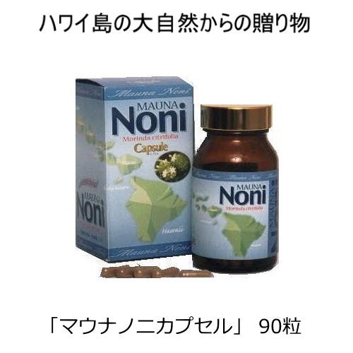 マウナノニ100％300ml