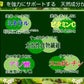 マウナノニ100％300ml
