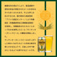 【送料無料】ヤッホーブルーイング サンサンオーガニック 350ml×2ケース/48本【本州(一部地域を除く)は送料無料】