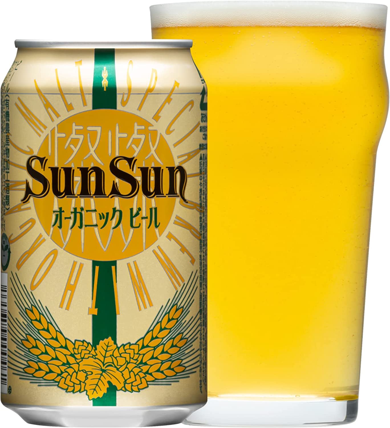 【送料無料】ヤッホーブルーイング サンサンオーガニック 350ml×4ケース/96本【本州(一部地域を除く)は送料無料】