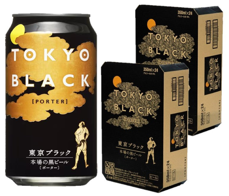 【送料無料】ヤッホーブルーイング 東京ブラック 350ml×2ケース/48本【本州(一部地域を除く)は送料無料】