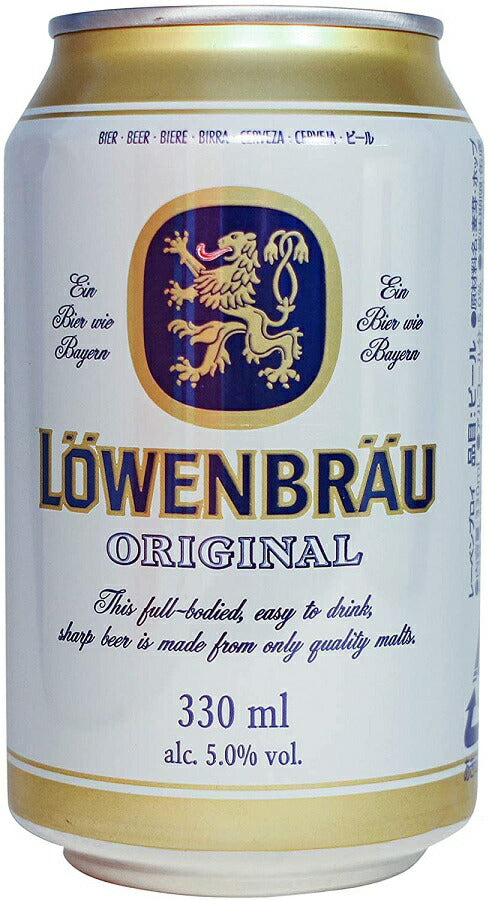 【訳あり】【キズ・へこみ有り】【輸入ビール】【送料無料】レーベンブロイ 330ml×1ケース/24本【北海道・沖縄県・東北・四国・九州地方は必ず送料がかかります】