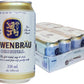 【輸入ビール】【送料無料】レーベンブロイ 330ml×1ケース/24本【北海道・沖縄県・東北・四国・九州地方は必ず送料がかかります】
