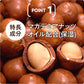 パックスベビー ボディークリーム 50g (無香料・無着色)