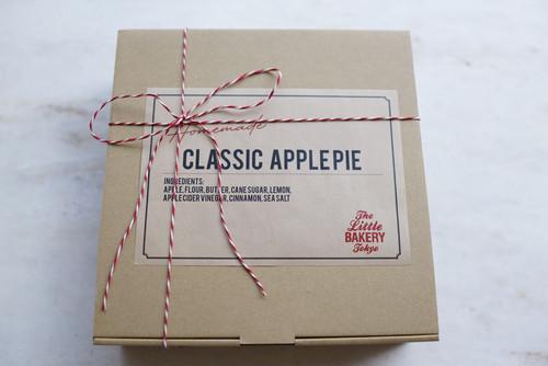 【ハロウィンCPセットA】CLASSIC APPLE PIE【クラシック アップルパイ 23cm】
