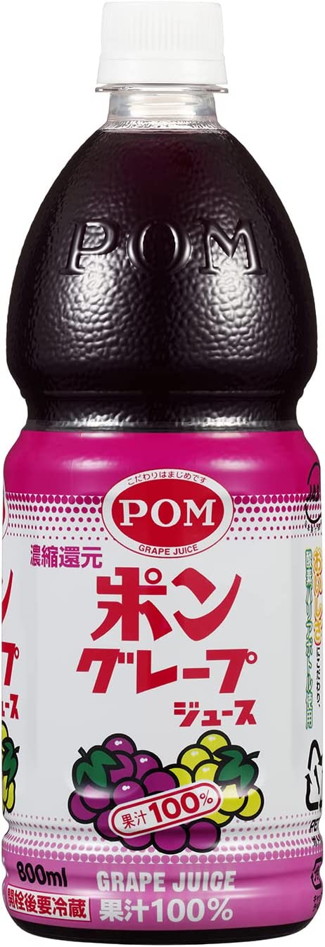 【送料無料】えひめ飲料 POM ポンジュース 100％ グレープ 800ml×3ケース/18本