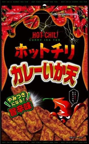 【送料無料】ダイコー食品 ホットチリカレーいか天 65g×10袋