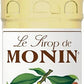 【送料無料】MONIN モナン ライチ・シロップ 700ml 1本【ご注文は12本まで同梱可能】ノンアルコール シロップ