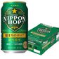 【送料無料】サッポロ ニッポンホップ始まりのホップ 信州早生 350ml×1ケース/24本【北海道・東北・四国・九州・沖縄県は必ず送料がかかります】