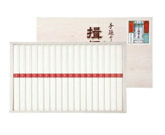 お中元  ギフト プレゼント 飲み比べ 御中元【送料無料】【乾麺 そうめんギフト】揖保乃糸 上級品（赤帯）WZ-30 50g×18束（木箱入り）1セット【お中元・熨斗・ご贈答品の対応可】【メーカー包装紙使用】