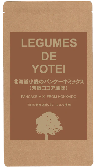 【送料無料】ココア風味　北海道小麦のパンケーキミックス180g×3袋