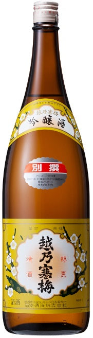 日本酒石本酒造 越乃寒梅 別撰 吟醸 1800ml 1.8L 1本【ご注文は6本まで一個口配送可能】