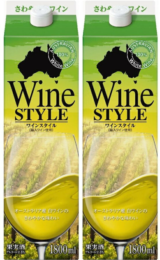 【送料無料】【ケース販売】合同酒精 ワイン ワインスタイル 白 1800ml 1.8L×2本【北海道・沖縄県・東北・四国・九州地方は必ず送料がかかります】