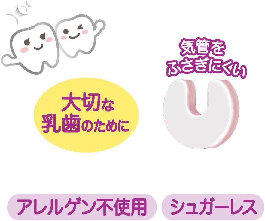 ピジョン 親子で乳歯ケア タブレットU キシリトール+フッ素 ぷるりんぶどうミックス味 60粒入