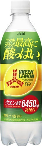 【送料無料】アサヒ 三ツ矢 グリーンレモン 500ml×24本