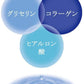 大王製紙　エリエール　贅沢保湿　400枚（200組）3箱　×10パック