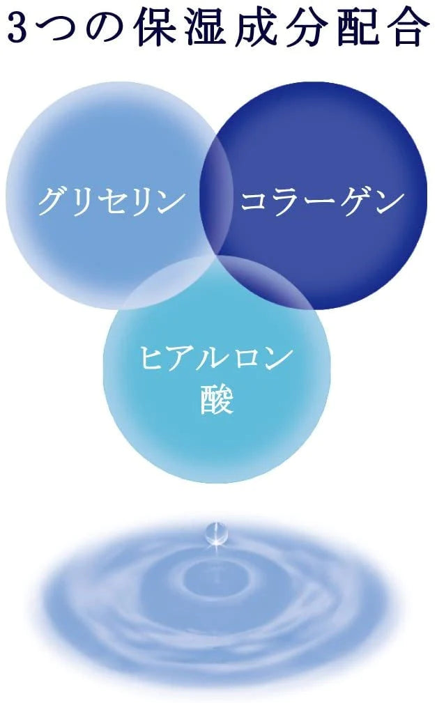 大王製紙　エリエール　贅沢保湿　400枚（200組）3箱　×10パック