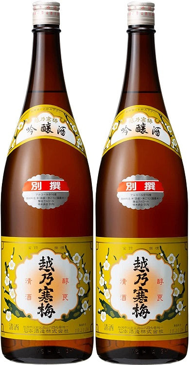【送料無料】日本酒石本酒造 越乃寒梅 別撰 吟醸 1800ml 1.8L×2本【北海道・沖縄県・東北・四国・九州地方は必ず送料がかかります】【熨斗・ご贈答品の対応可】