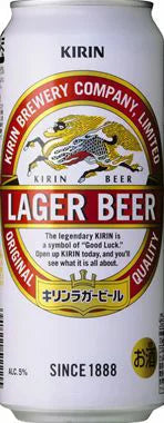 キリン　ラガー５００ｍｌ　２４本入り