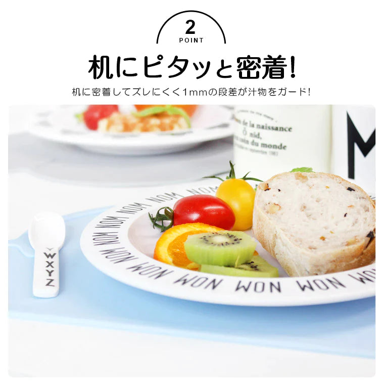 【イエロー】ランチョンマット シリコン 離乳食 可愛い くま